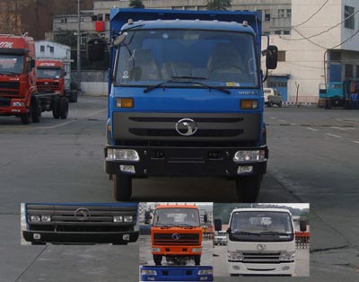STQ3041L3Y23自卸汽车燃油公告图片1