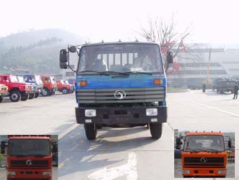 STQ1164L10Y33载货汽车燃油公告图片1