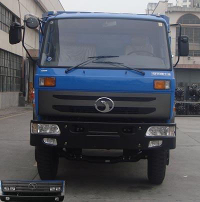 STQ3053L3F1自卸汽车燃油公告图片1