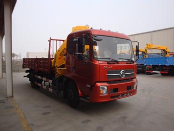 XZJ5130JSQD随车起重运输车燃油公告图片2