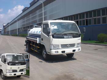 AS5062GPS喷洒车燃油公告图片2
