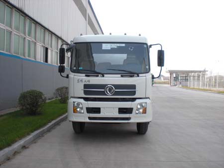 AS5162GXW2吸污车燃油公告图片1