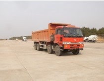 NXG3310D3ZEL自卸汽车燃油公告图片2