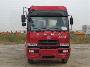 HN3311Z27C4M3自卸汽车燃油公告图片1