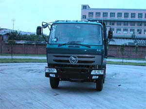 CNJ3040ZQP39B自卸汽车燃油公告图片1
