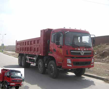 ZQZ3310G自卸汽车燃油公告图片2