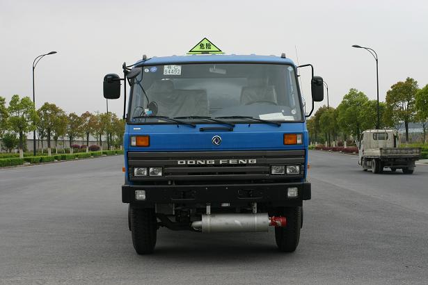 HZZ5166GHY化工液体运输车燃油公告图片1