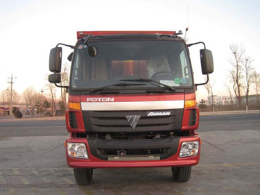 ZFQ3310H74BJ36自卸汽车燃油公告图片1