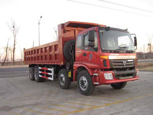ZFQ3310H74BJ36自卸汽车燃油公告图片2