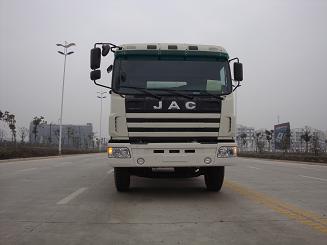 ZJV5254GJBRJ40混凝土搅拌运输车燃油公告图片1