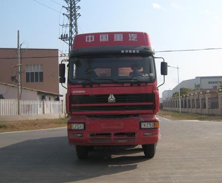 LG5314GFLZ粉粒物料运输车燃油公告图片1