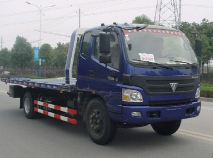 ZQS5130TQZP清障车燃油公告图片2