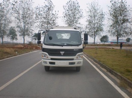 ZQS5081TQZPBJ清障车燃油公告图片1