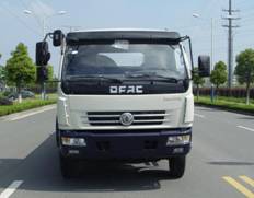 ZQS5085TQZP清障车燃油公告图片1