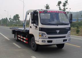 ZQS5084TQZPBJ清障车燃油公告图片2