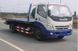 ZQS5060TQZPBJ清障车燃油公告图片2