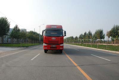 CSL5313GFLC粉粒物料运输车燃油公告图片1