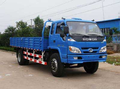 BJ1123VHPFG-1载货汽车燃油公告图片2