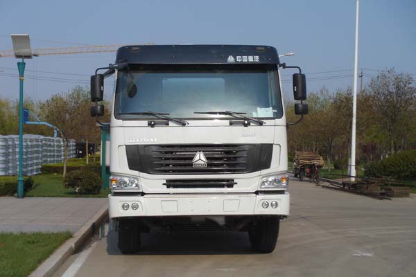 QDT5254GJBS混凝土搅拌运输车燃油公告图片1
