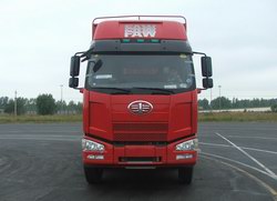 CA5310CCQP63K2L6T10A2E畜禽运输车燃油公告图片1