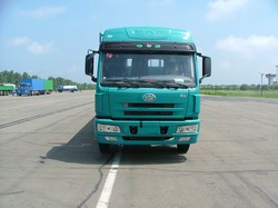 CA1253P7K2L11T3AE平头柴油载货汽车燃油公告图片1