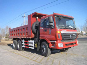 ZFQ3251H62BJ41自卸汽车燃油公告图片2