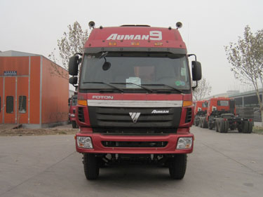 ZFQ3310H86BJ47自卸汽车燃油公告图片1