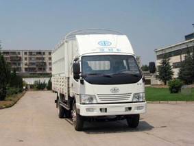 LJC5120XYK35L6R5E3仓栅式运输车燃油公告图片2