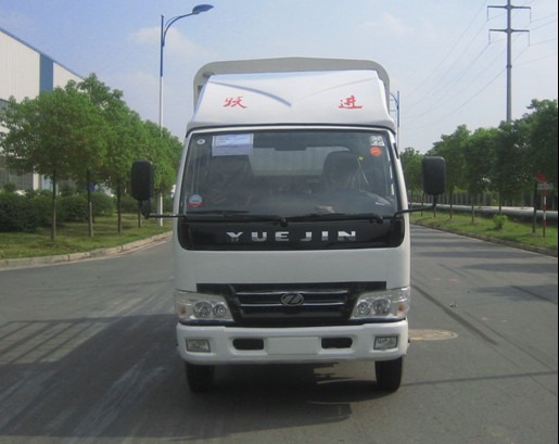NJ5041C-DBFS1仓栅式运输车燃油公告图片1