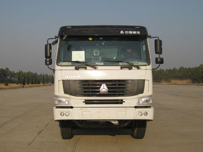 CLY5317GJB2混凝土搅拌运输车燃油公告图片1
