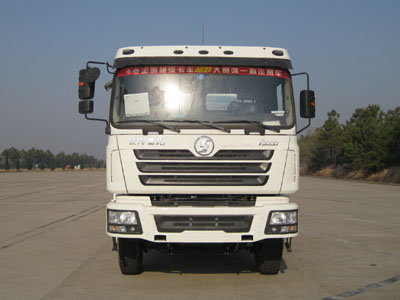 CLY5254GJB8混凝土搅拌运输车燃油公告图片1
