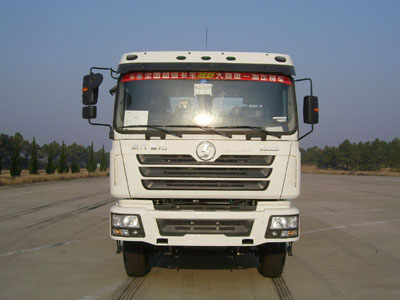 CLY5254GJB3混凝土搅拌运输车燃油公告图片1