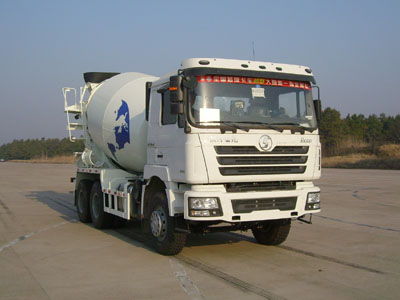 CLY5254GJB3混凝土搅拌运输车燃油公告图片2