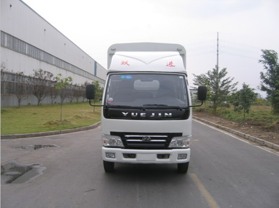 NJ5072C-DCHW仓栅式运输车燃油公告图片1