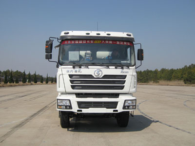 CLY5254GJB7混凝土搅拌运输车燃油公告图片1