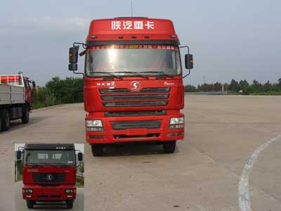 SX5315CLXYNR456仓栅式运输汽车燃油公告图片1
