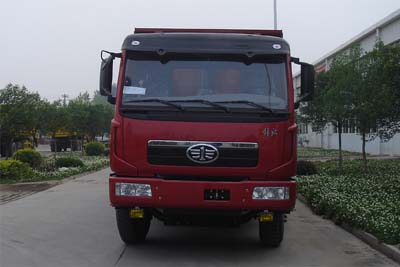 QDT3257CQ72自卸汽车燃油公告图片1