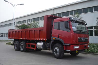 QDT3257CQ72自卸汽车燃油公告图片2