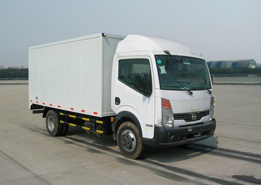 ZN5050XXYA5Z厢式运输车燃油公告图片2