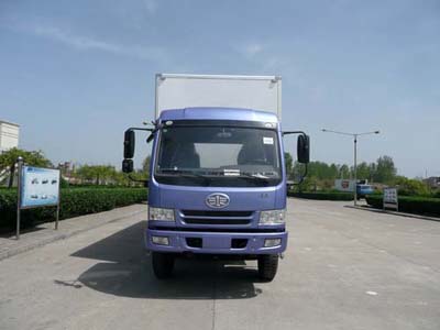 BXL5241XBW保温车燃油公告图片1
