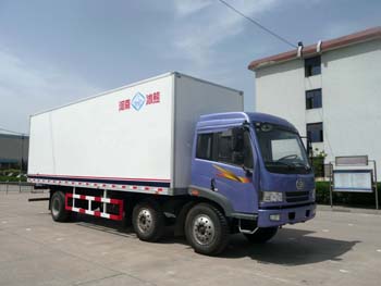 BXL5241XBW保温车燃油公告图片2