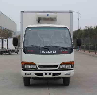 HYJ5040XLC5冷藏车燃油公告图片1