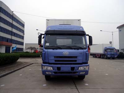 BXL5313XBW1保温车燃油公告图片1