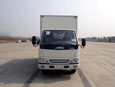 BXL5047XXY3厢式运输车燃油公告图片1