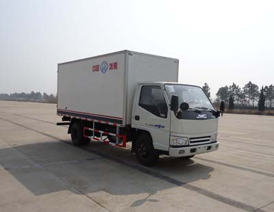 BXL5047XXY3厢式运输车燃油公告图片2
