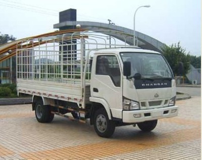 SC5040CAD31仓栅式运输车燃油公告图片2