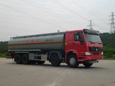 YQ5317GHYB化工液体运输车燃油公告图片2