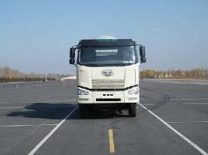 ZJV5250GJBRJ43混凝土搅拌运输车燃油公告图片1
