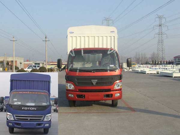 BJ5059VBBEA-FB仓栅式运输车燃油公告图片1