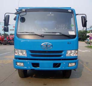 CA3120K28L4BE3自卸汽车燃油公告图片1